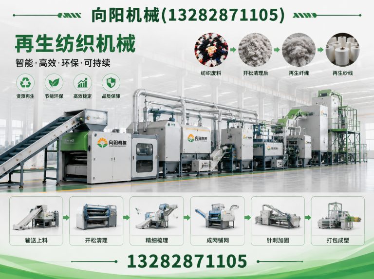 巴彦淖尔全自动打包机展示图