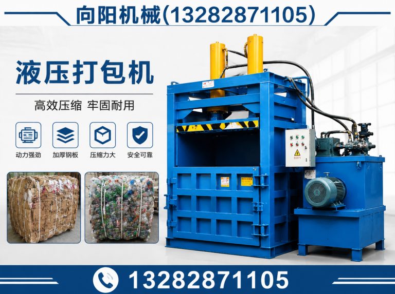 巴彦淖尔纱线开松设备展示图